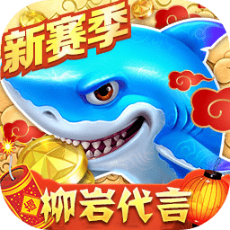 大发黄金版app最新版手机版下载
