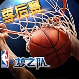 幸运彩下载截图3
