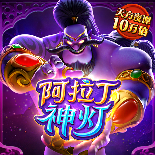 k8体育电子官方网站