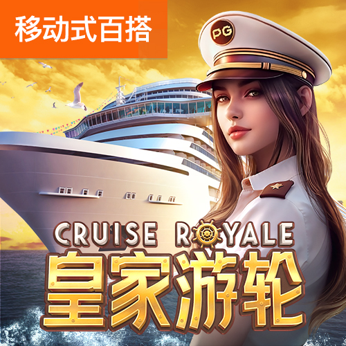 m6米乐app官方版下载