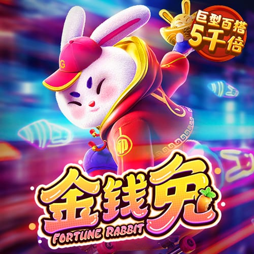天天中彩票Welcome首页截图3