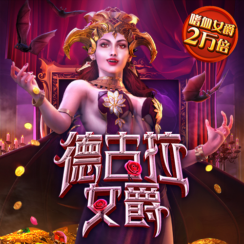 c5vip彩票官网