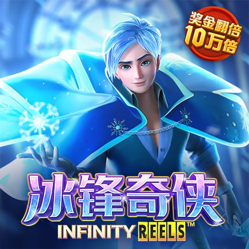 1818VIP威尼斯