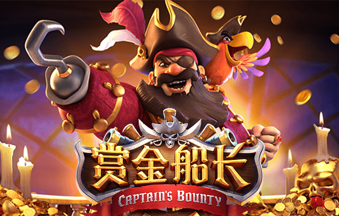 注册彩金白菜网站截图3