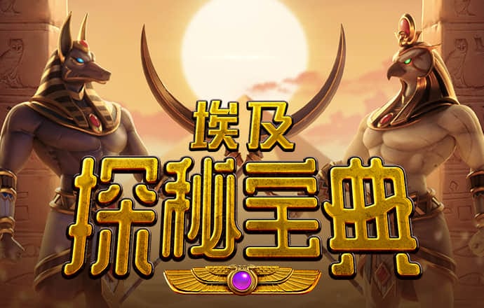933彩票新版最新下载