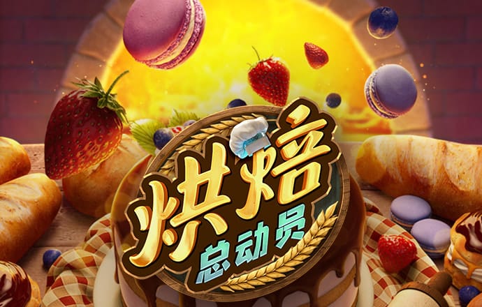 立博体育APP官网