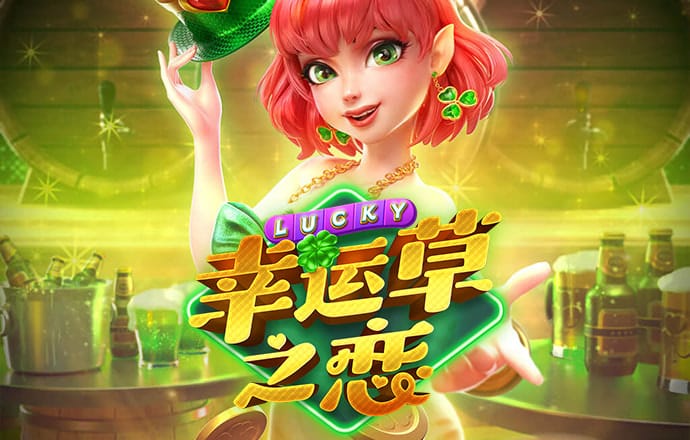 华体育平台 怎么样