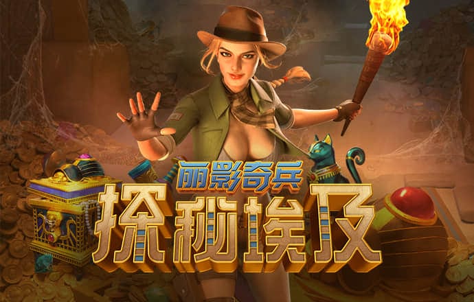 hb火博体育截图0