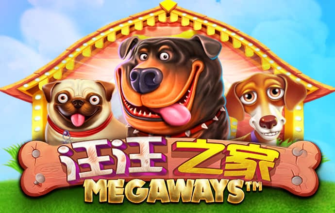 半岛入口app截图1