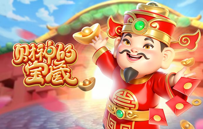 Dafabet官网登录入口截图3