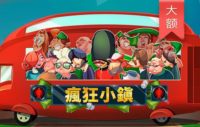6686体育app安卓手机版下载