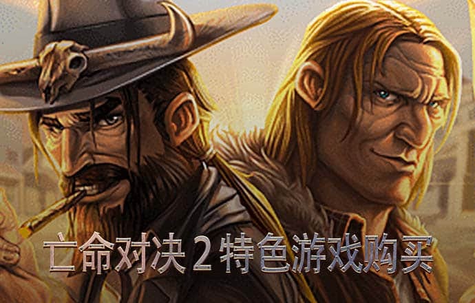 一肖一码100准奥门