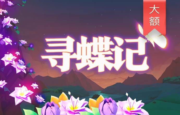 博一博体育平台