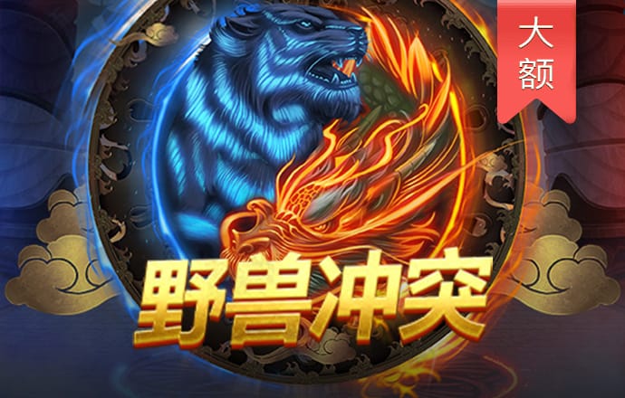 GALAXY银河娱乐app