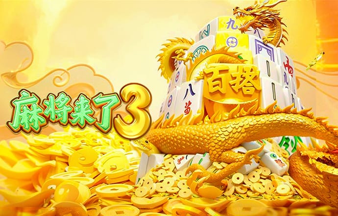 博澳体育app官网入口