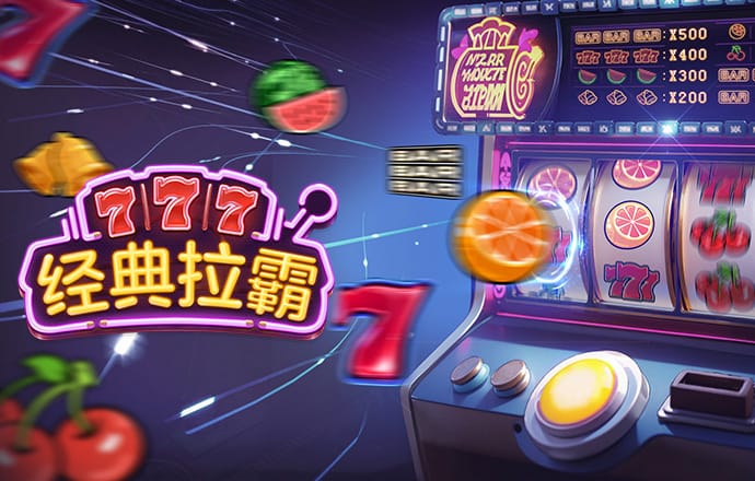 大众彩票官方登录入口
