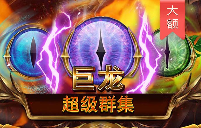 澳门宝典app官方下载最新版