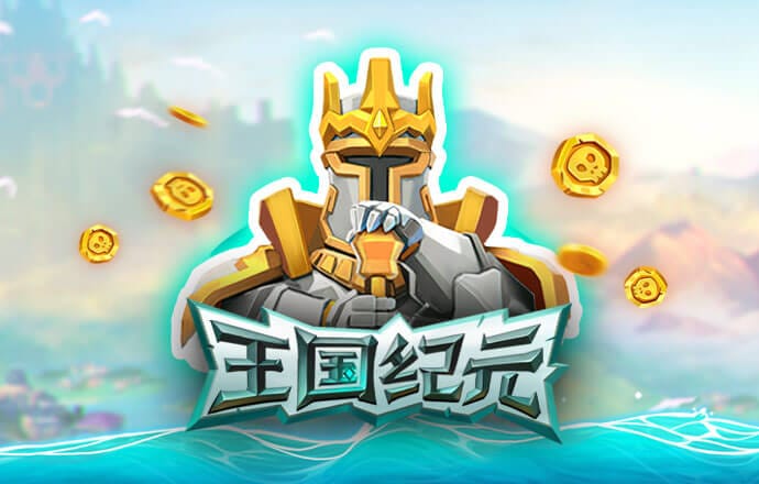 KOK体育官方网站在线