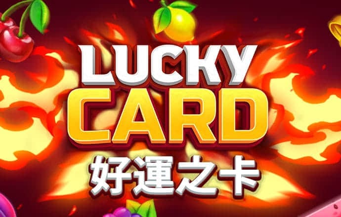 新老跑狗图自动更新版