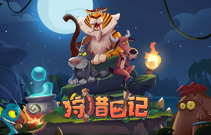 半岛手机官网入口网页版