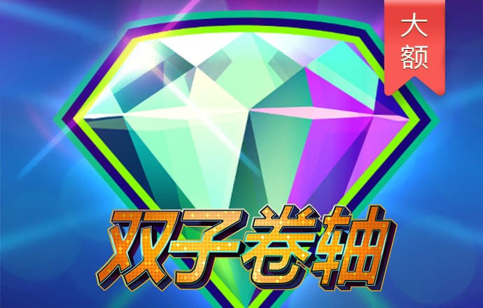 悦博体育官网截图4