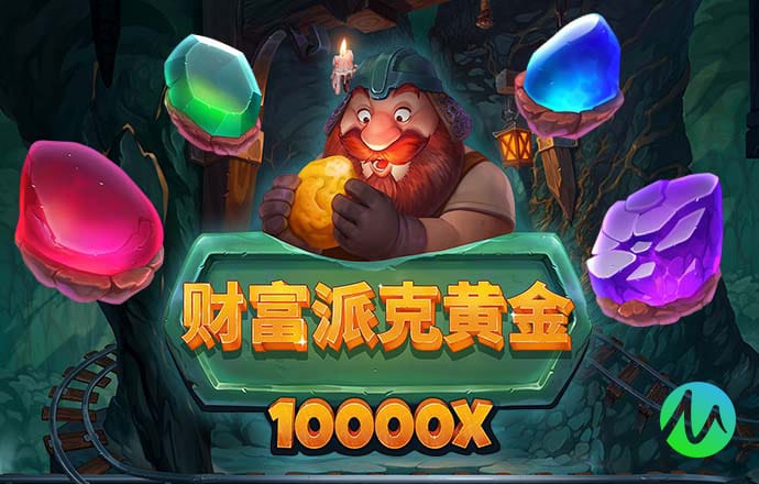 9博体育app下载官网