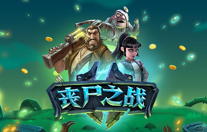 by体育