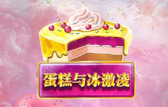 安博体育平台app下载安装