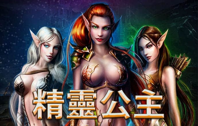 港澳宝典app下载官网