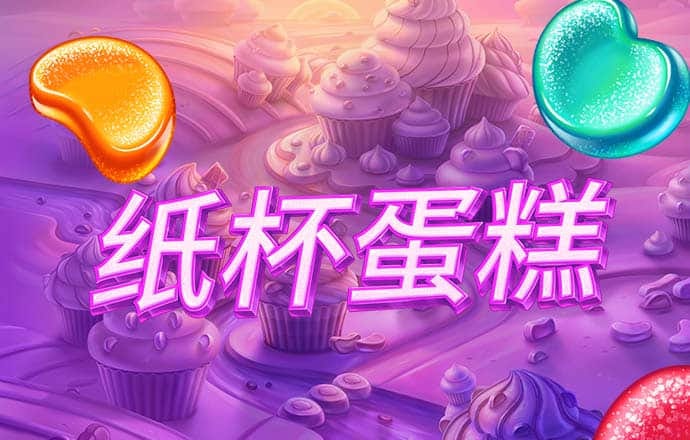 亿兆体育最新下载截图1