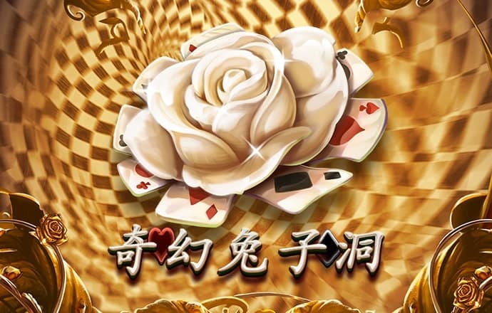 xvdevos安卓怎么安装
