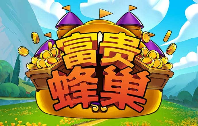 维基体育