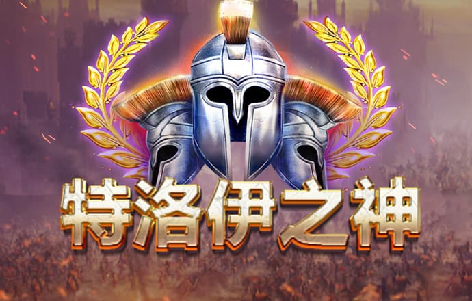 明博体育官方app下载