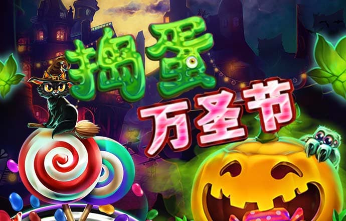 鼎盛app官方网站截图2