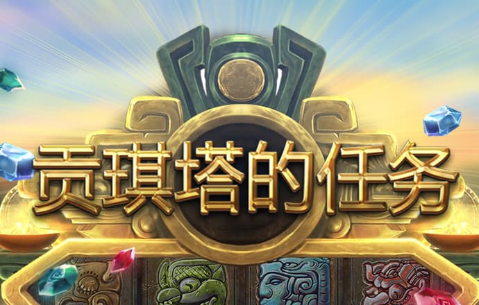 bti体育官方网站