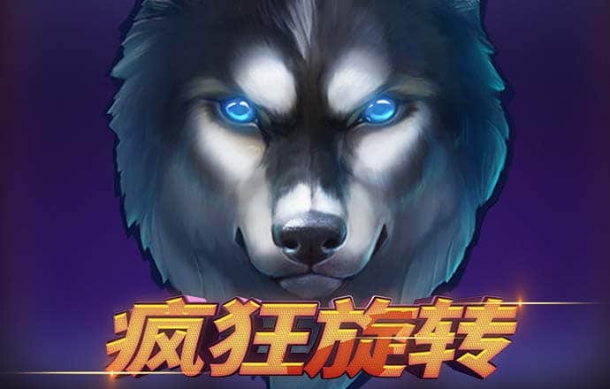 雷火电竞平台app下载