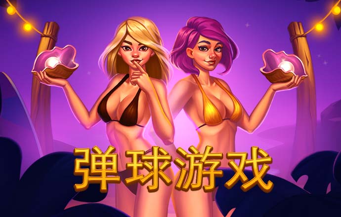 宝博体育官方入口官网下载截图0