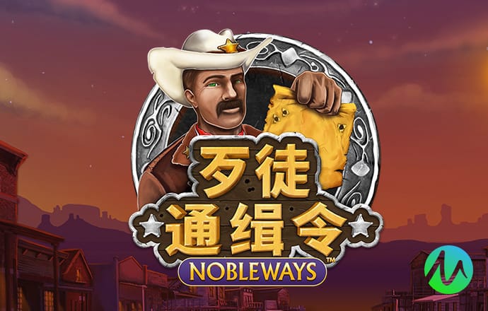 7777788888新澳门正版