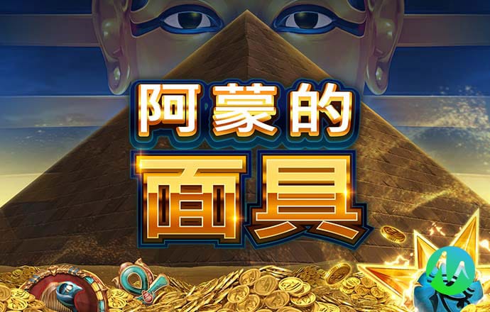 艾弗森ballbet贝博BB官网