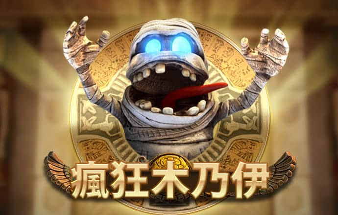 玩球直播app官方下载