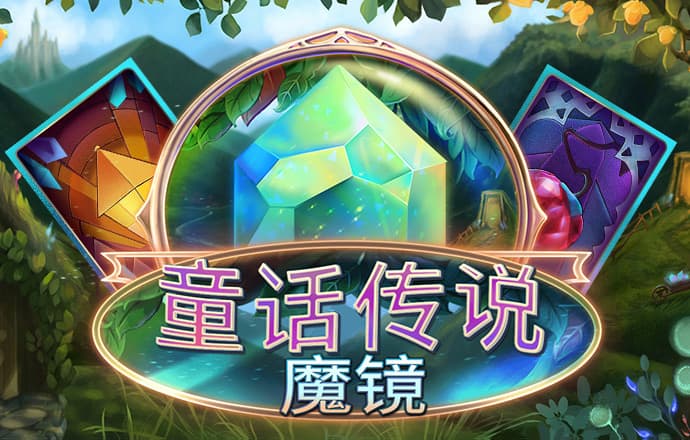 亚傅app截图0