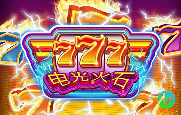 威斯尼斯人2299c