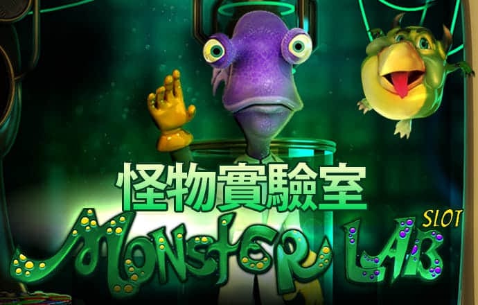 华会体育官网入口app