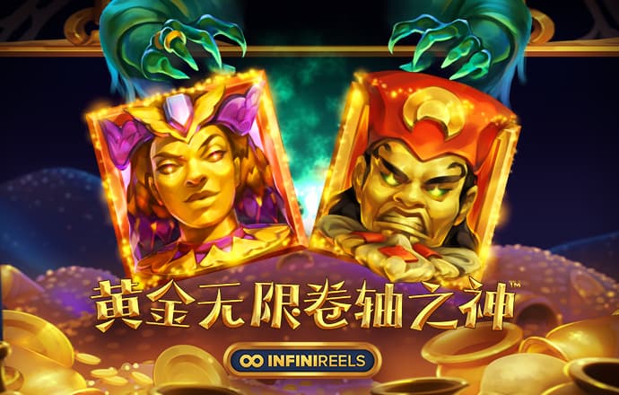 金年会app下载入口