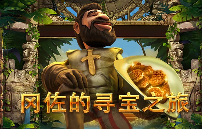 beat·365(中国)官方网站