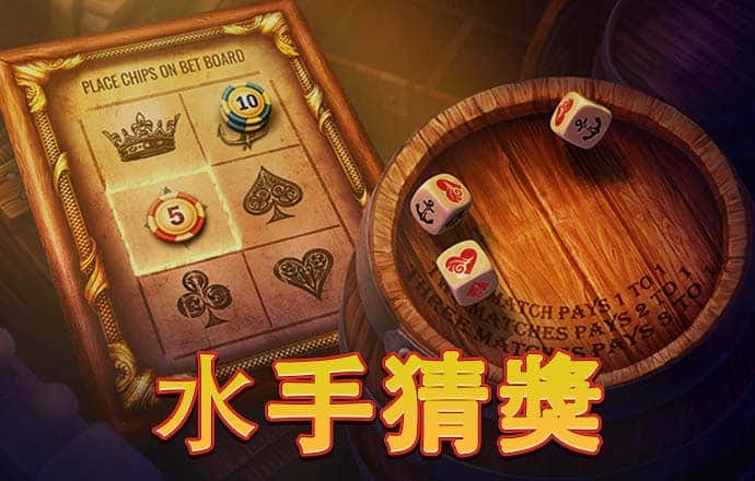 亚星游戏官网yaxin222