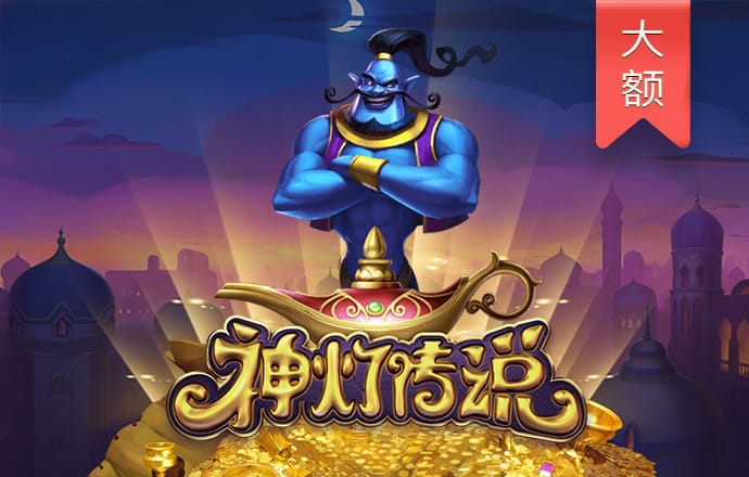 火狐体育官网app入口在哪