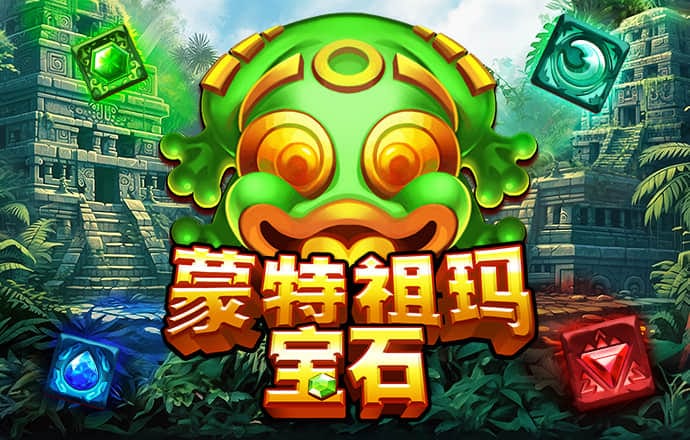 爱博体育在线官网