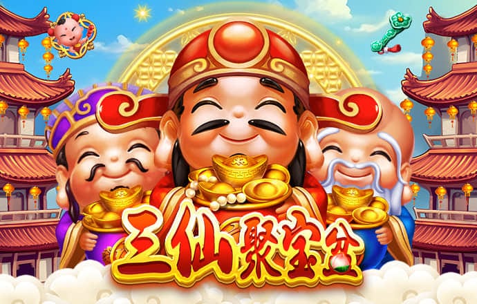 九博体育app下载截图3