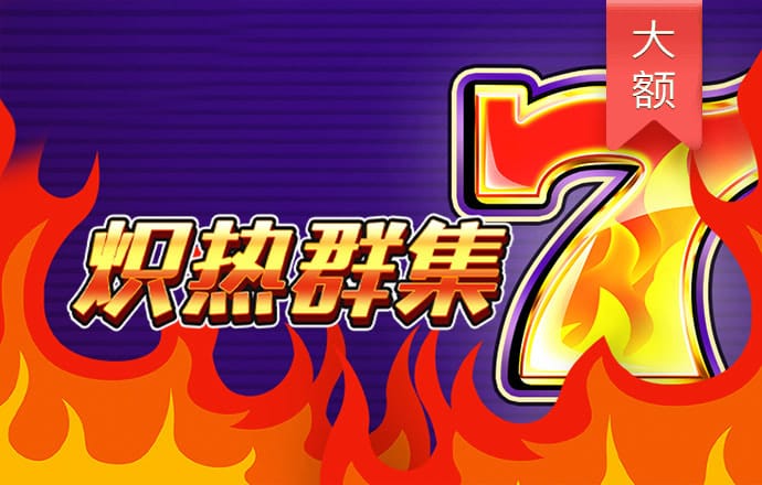 aoa体育官方app下载